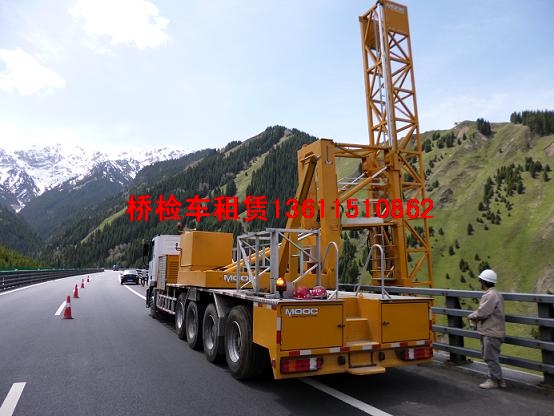 黃石橋梁檢測車出租